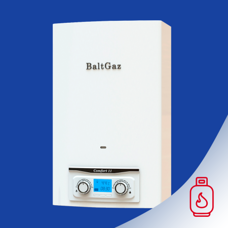 BaltGaz Comfort 11 на сж. газ колонка газовая (водонагреватель проточный) 
